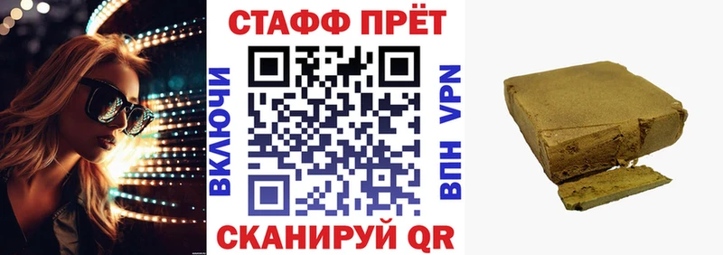 Бошки Шишки Лысьва