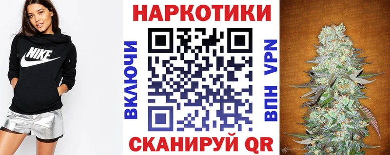 Купить наркотик Лысьва КОКАИН  A-PVP  ГАШ  АМФЕТАМИН  Меф мяу мяу  Каннабис 