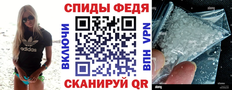 АМФЕТАМИН 97%  что такое   Лысьва 