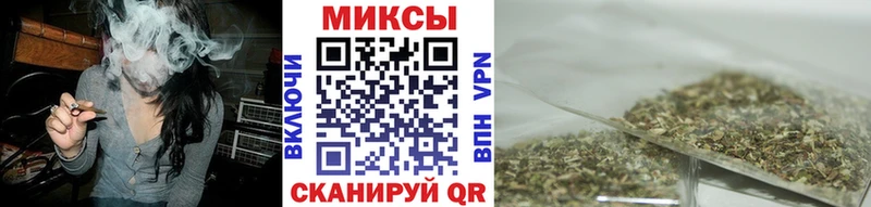 БУТИРАТ буратино  сколько стоит  Лысьва 