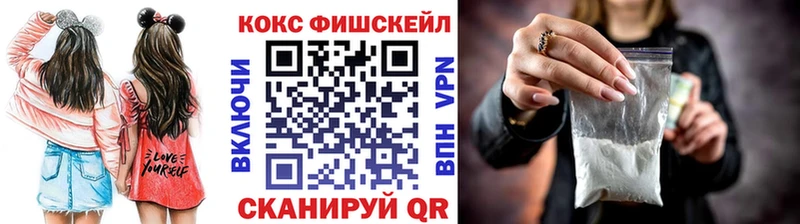 Cocaine 99%  mega   Лысьва  магазин  наркотиков 