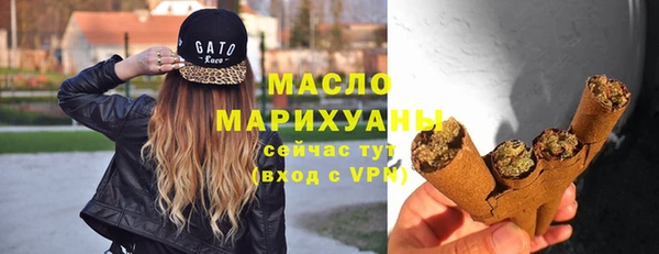 прущая мука Ладушкин