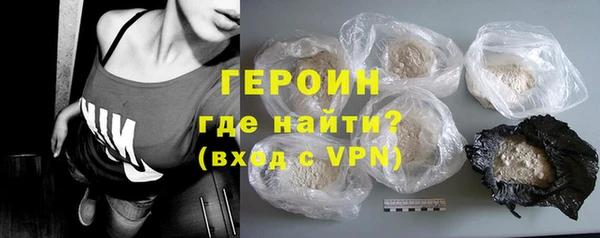 дживик Липки