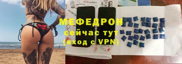 дживик Липки