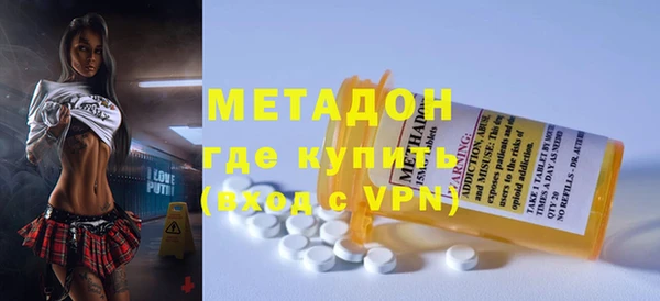 прущая мука Ладушкин