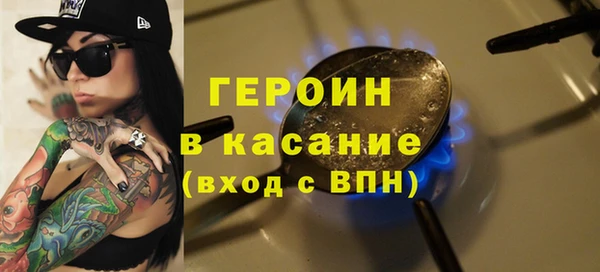 дживик Липки