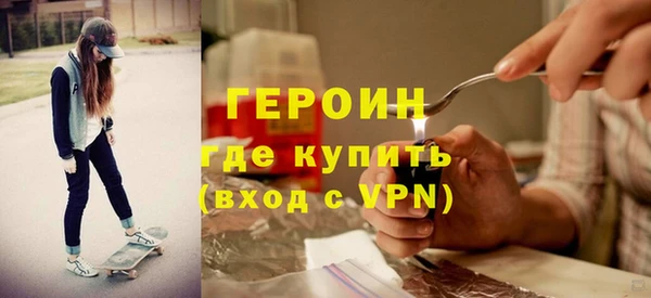 прущие грибы Лабытнанги