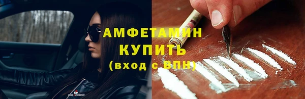 прущая мука Ладушкин