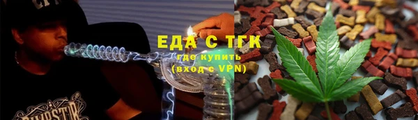 прущая мука Ладушкин