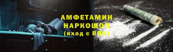 прущая мука Ладушкин
