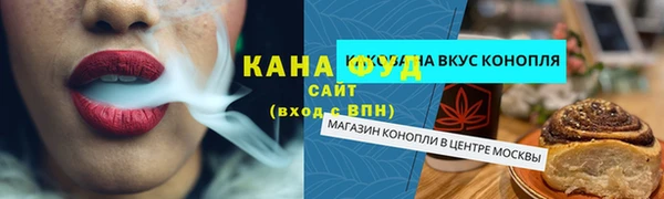 прущая мука Ладушкин