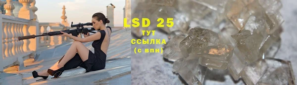 прущая мука Ладушкин