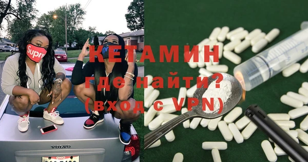 прущая мука Ладушкин
