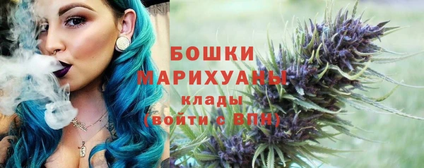 мефедрон мука Лиски
