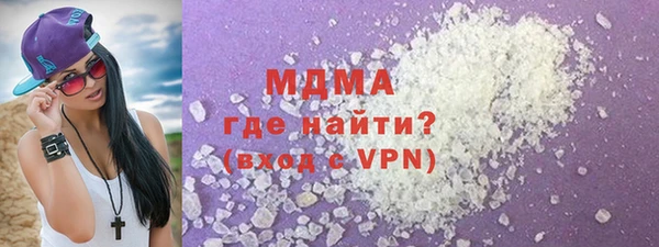 соль курить ск Лагань