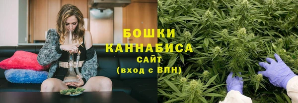 прущая мука Ладушкин