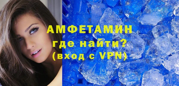 дживик Липки