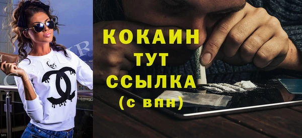прущая мука Ладушкин