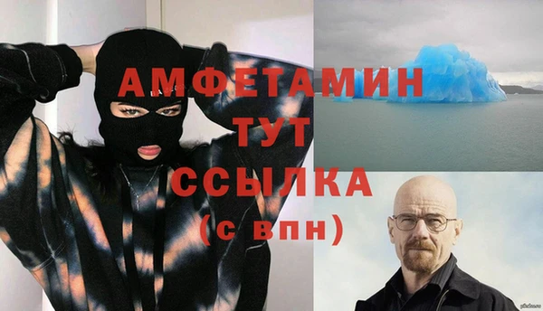 дживик Липки