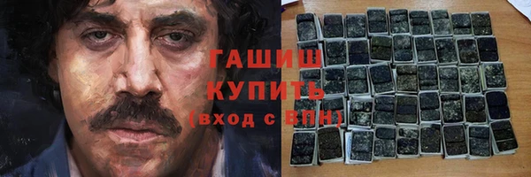 прущие грибы Лабытнанги
